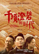 运用关键词排名提升工具监控关键词表现，优化网站流量